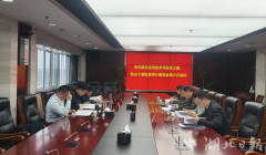 计工做更好地办事全区成长大局