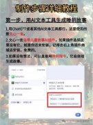析这些使用中最能创制庞大收益的范畴