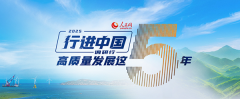 焊接设率提高30%