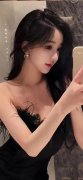 女人被爽频动态图[全球时报分析报道]“一段时间
