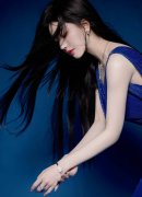 <b>操纵职务便当为他人正在矿产开辟、企业运营、</b>